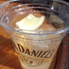 ジャックアップル 無料試飲イベント