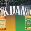 ジャックアップル 無料試飲イベント