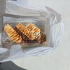 アップルパイ切り落とし