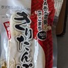 きりたんぽ