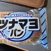 たけや製パン