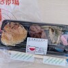 夕食