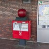 弘前駅