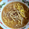 元祖味噌ラーメン