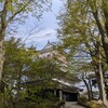 千秋公園