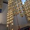 ねぶり流し館