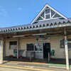 鯵ヶ沢駅