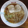 なかつぼ