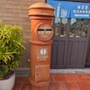 林百貨