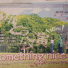 Something nice10