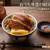 おうち外食の経済学　料理研究家　指宿さゆり