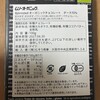 ダーク70％
