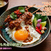 おうち外食の経済学　料理研究家　指宿さゆり
