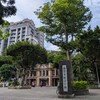 台北
