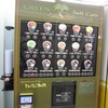 ミル挽き珈琲です