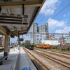 鶯歌駅