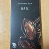 ダーク85％