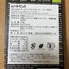 ダーク85％