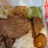 排骨弁当