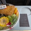 台鉄弁当