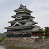 国宝松本城