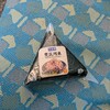 ツナおにぎり