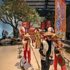 国立臺灣歴史博物館