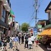 旧軽井沢