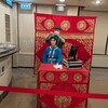 台北アイ