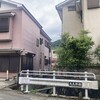 2026/6/5 万松院川