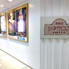 2026/5/21　港南台シネサロン