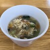 スープ