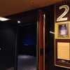 2026/6/18 TOHOシネマズ錦糸町オリナス