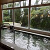 大浴場