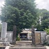 2026/6/5 万松院
