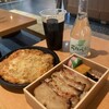 2026/6/5 鈴廣かまぼこの里にて