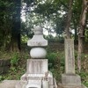 2026/6/5 万松院にて