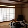 入ってスグ和室