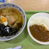 お得なセットランチ