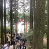 2026/6/4 箱根神社鳥居