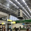 2026/6/4 小田原駅