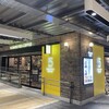 2026/6/4 横浜駅にて