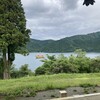 2026/6/4 絶景日帰り温泉龍宮殿本館にて
