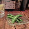 香奈子さん自作