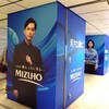 2026/4/22　大手町にて