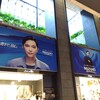 2026/4/22　大手町にて