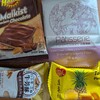 ホテルのお菓子