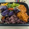 素食弁当