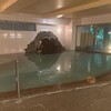 鶴仙内風呂