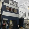 2026/6/4 GARAGE BREWING